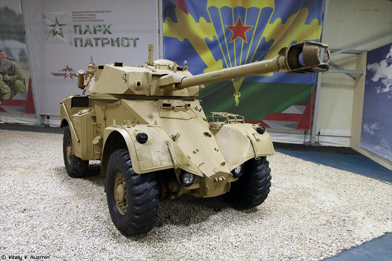 Thumbnail of Photo Number 11221