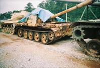 Picture from:  http://img.photobucket.com/albums/v218/baumgar/Anniston%20Army%20Depot/T54.jpg